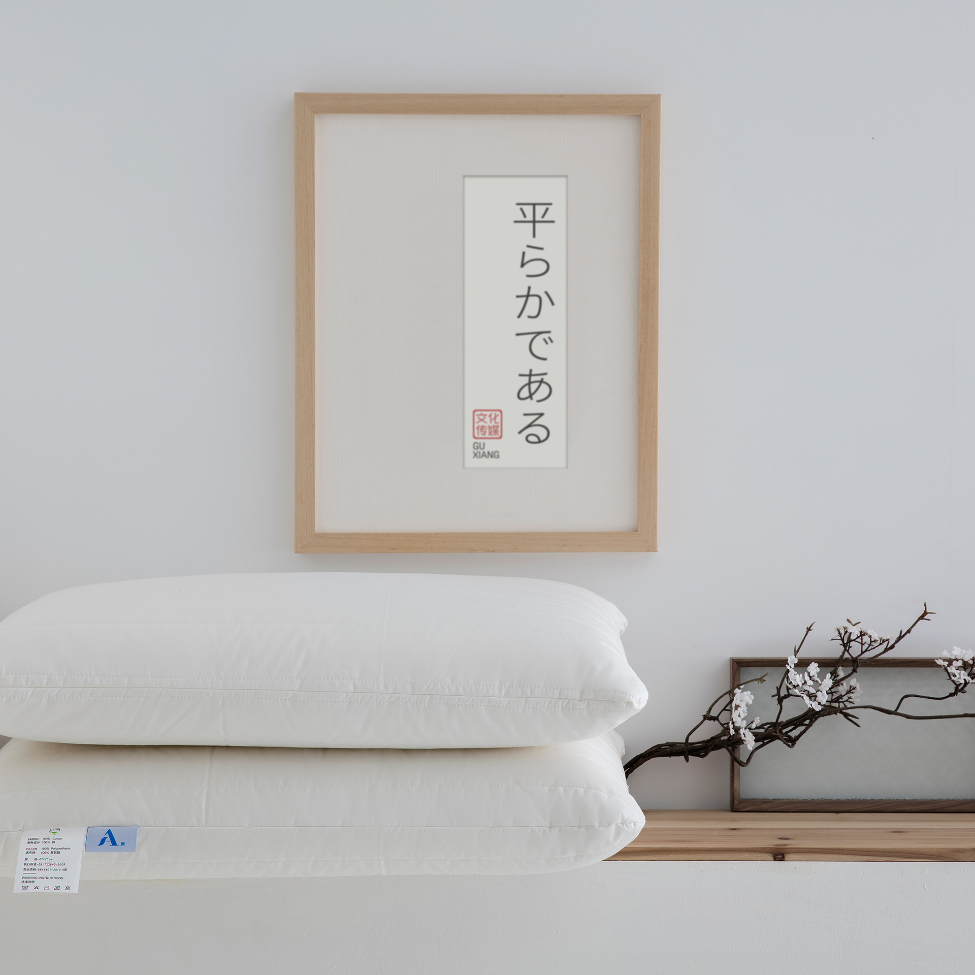 Wholesale hotel home polyester cotton filling pillow insert inner core (2)